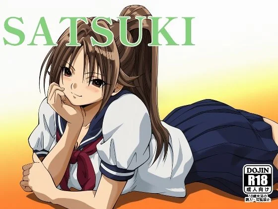 さ●き