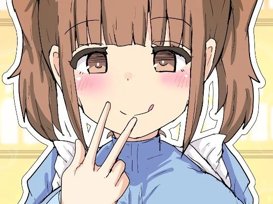 ドーテー食べちゃう