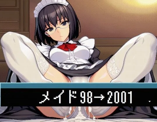メイド98→2001〜ちょっとレトロなエロゲ特集風CG集〜
